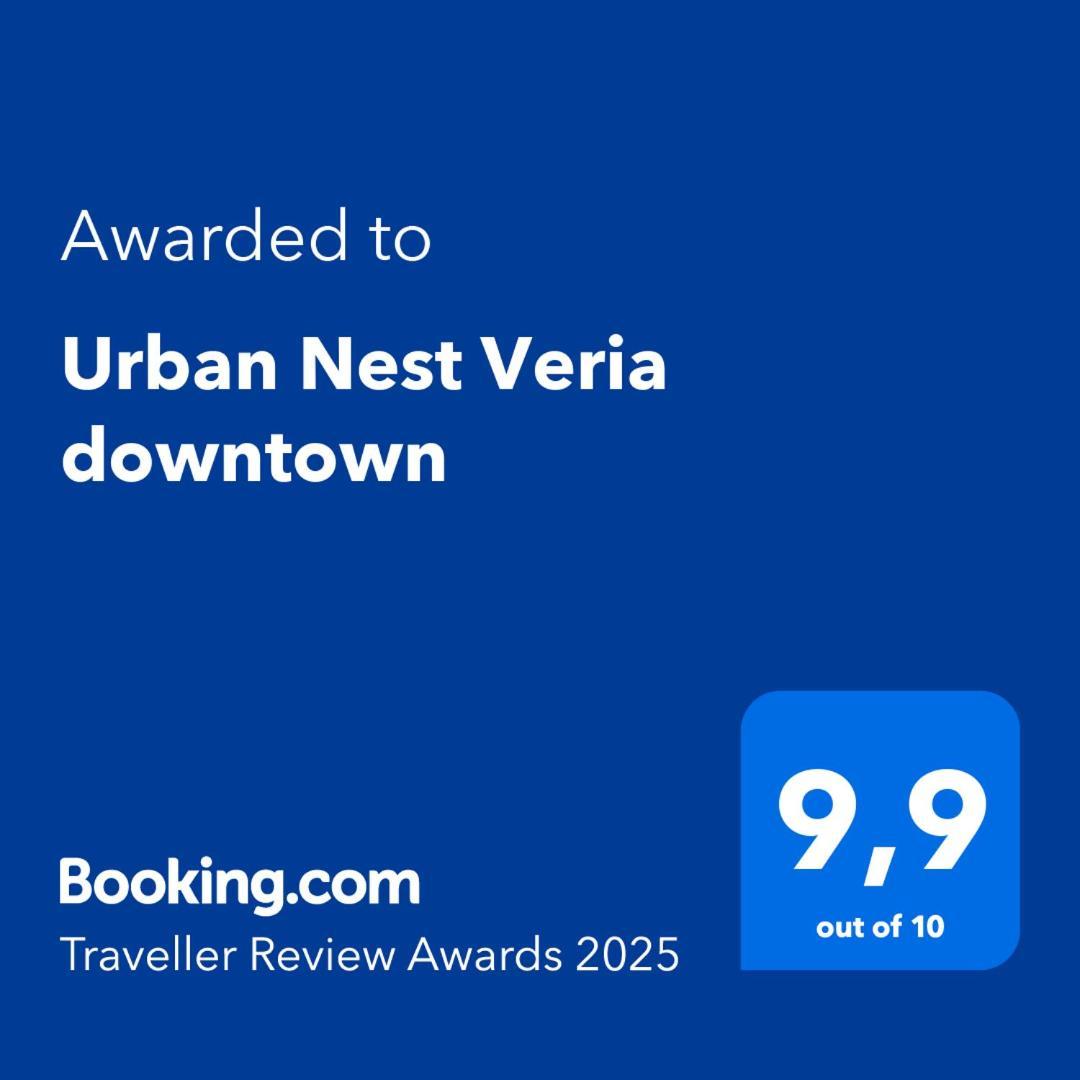 Urban Nest Veria Downtown Eksteriør bilde